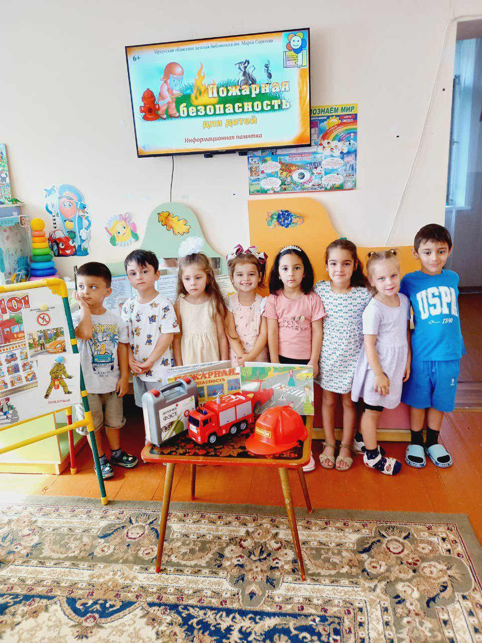 Всероссийский открытый урок культуры безопасности-2024