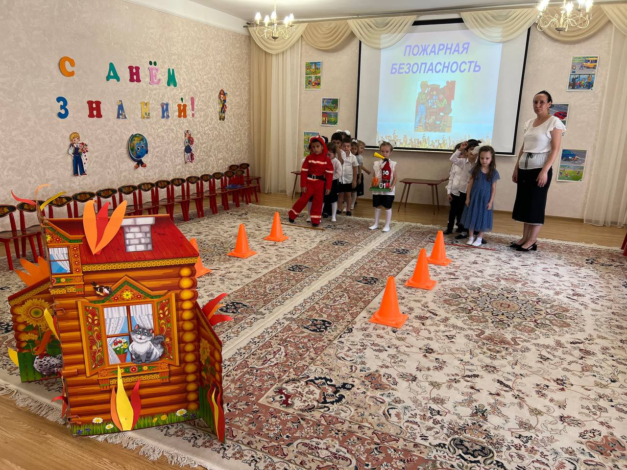 Всероссийский открытый урок культуры безопасности-2024 Всероссийский открытый урок культуры безопасности-2024
