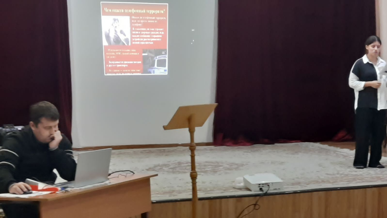 Беседа по теме: «Уголовная ответственность несовершеннолетних за заведомо ложное сообщение об акте терорризма» Беседа по теме: «Уголовная ответственность несовершеннолетних за заведомо ложное сообщение об акте терорризма»