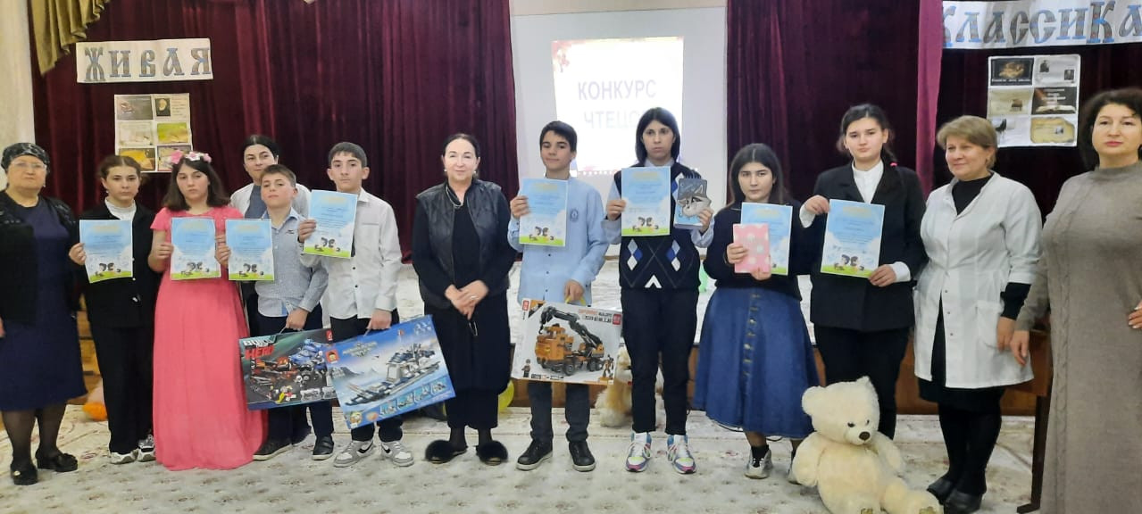 Живая классика Живая классика