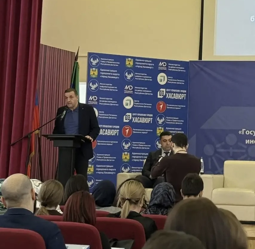 12.02.2026г.НА кануне в Хасавюрте провели мероприятий года, в информационном направлении-семинар совещание, посвященный работе государственных пабликов в системе информационной безопасности.