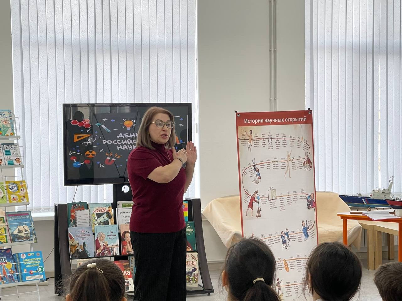 22.01.2026г.На базе МКУК ЦБС "Городской центральной библиотеке им. Расула Гамзатова", прошел день науки и техники, где МКУ ДО "ЦТТ" принял участие выставив выставку работ и представив мастер-класс.