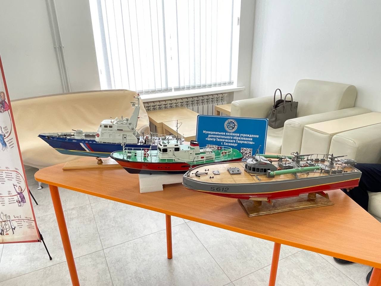 22.01.2026г.На базе МКУК ЦБС "Городской центральной библиотеке им. Расула Гамзатова", прошел день науки и техники, где МКУ ДО "ЦТТ" принял участие выставив выставку работ и представив мастер-класс.