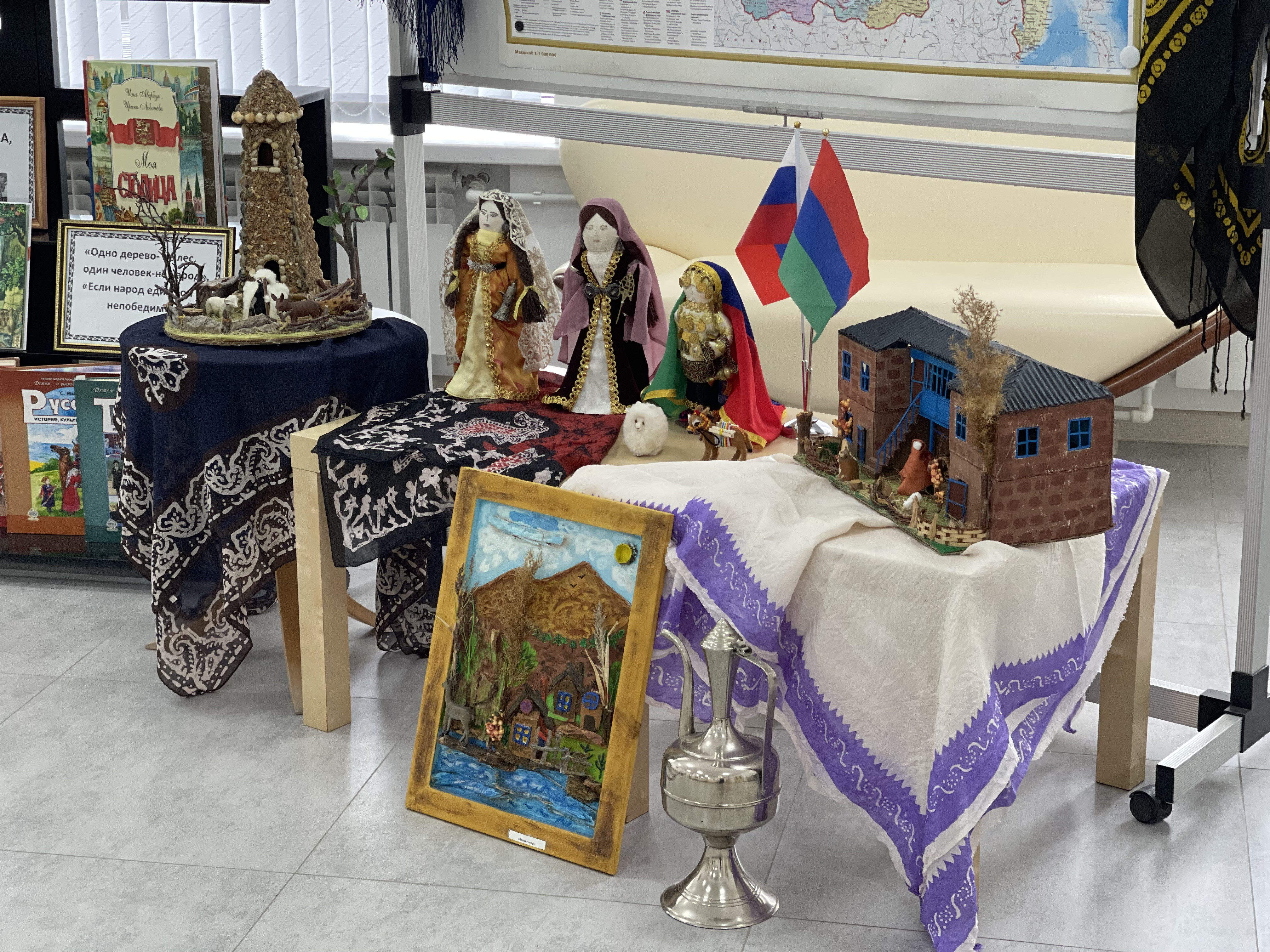 17.02.2026г.На базе МКУК ЦБС "Городской  библиотеке им. Расула Гамзатова", прошло мероприятие в рамках которого объявлен 2026 год в России годом единства народов по решению президента В.В.Путина.