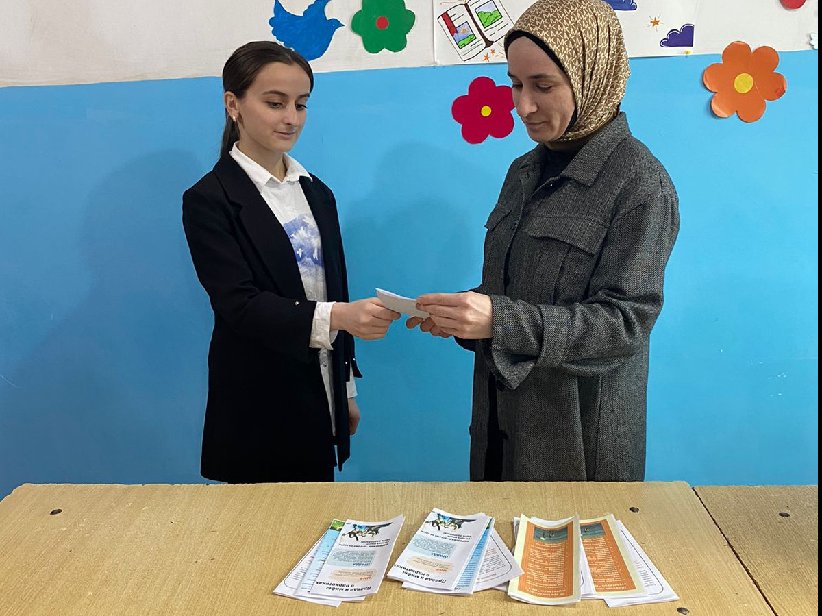 "Мы против наркотиков".