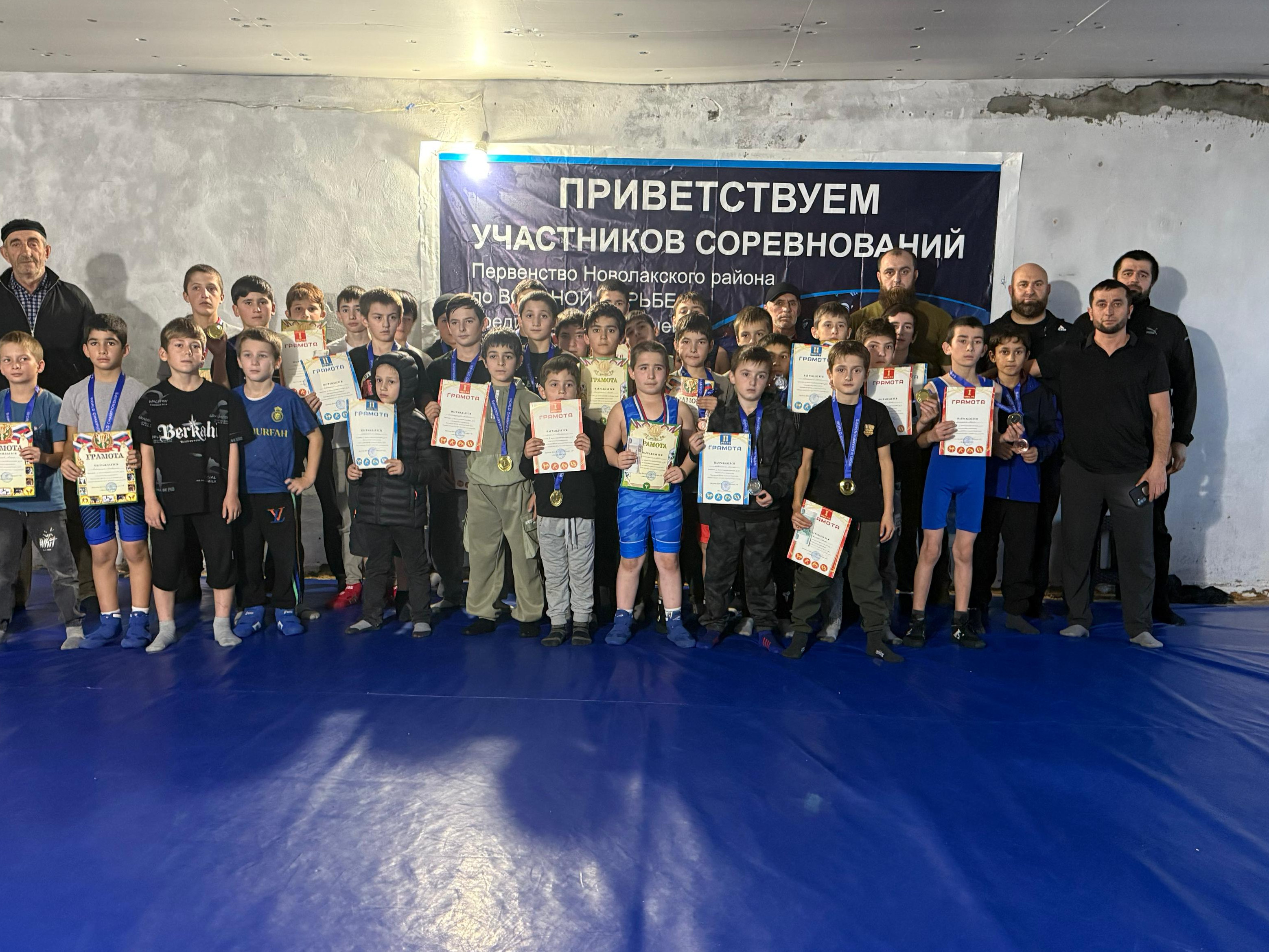 Турнир по вольной борьбе Турнир по вольной борьбе