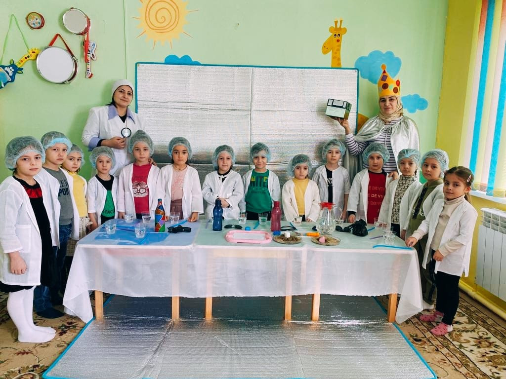 Развлечение в старшей группе "Госпожа наука"