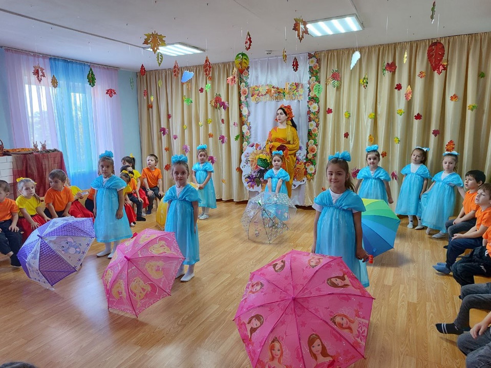 Осенний бал Осенний бал