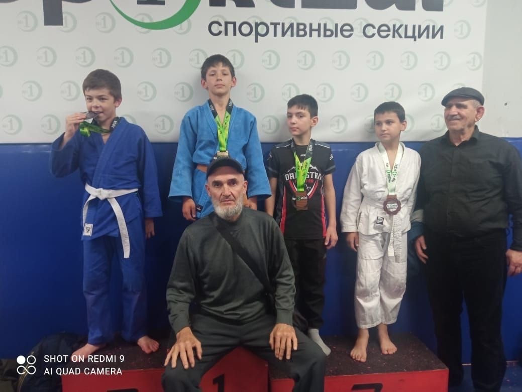 Открытый городской турнир