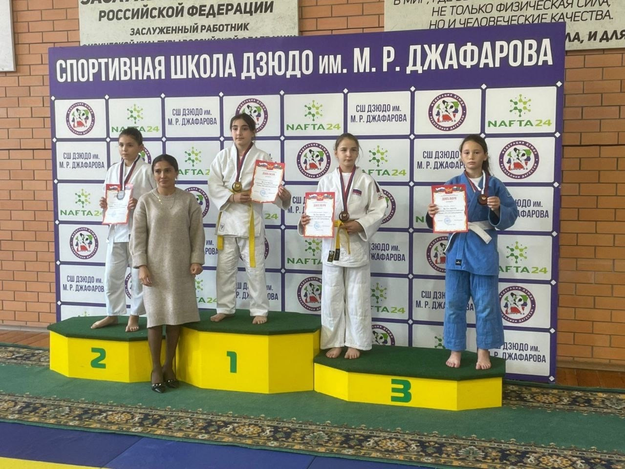 Отбор на первенство (девочки)