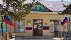 Муниципальное казенное дошкольное образовательное учреждение "Детский сад "Буратино"