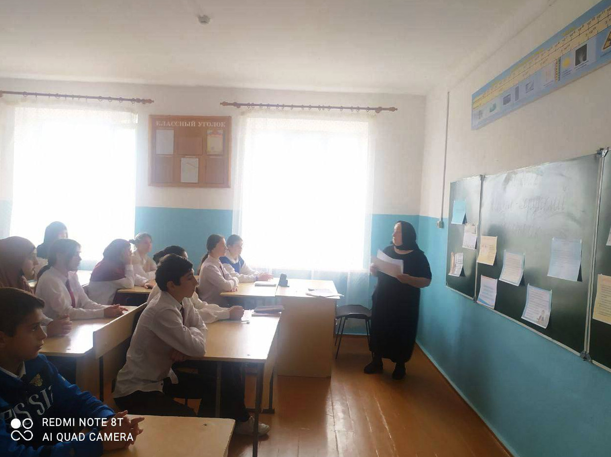 Профилактика вовлечения подростков в деструктивные группы Профилактика вовлечения подростков в деструктивные группы