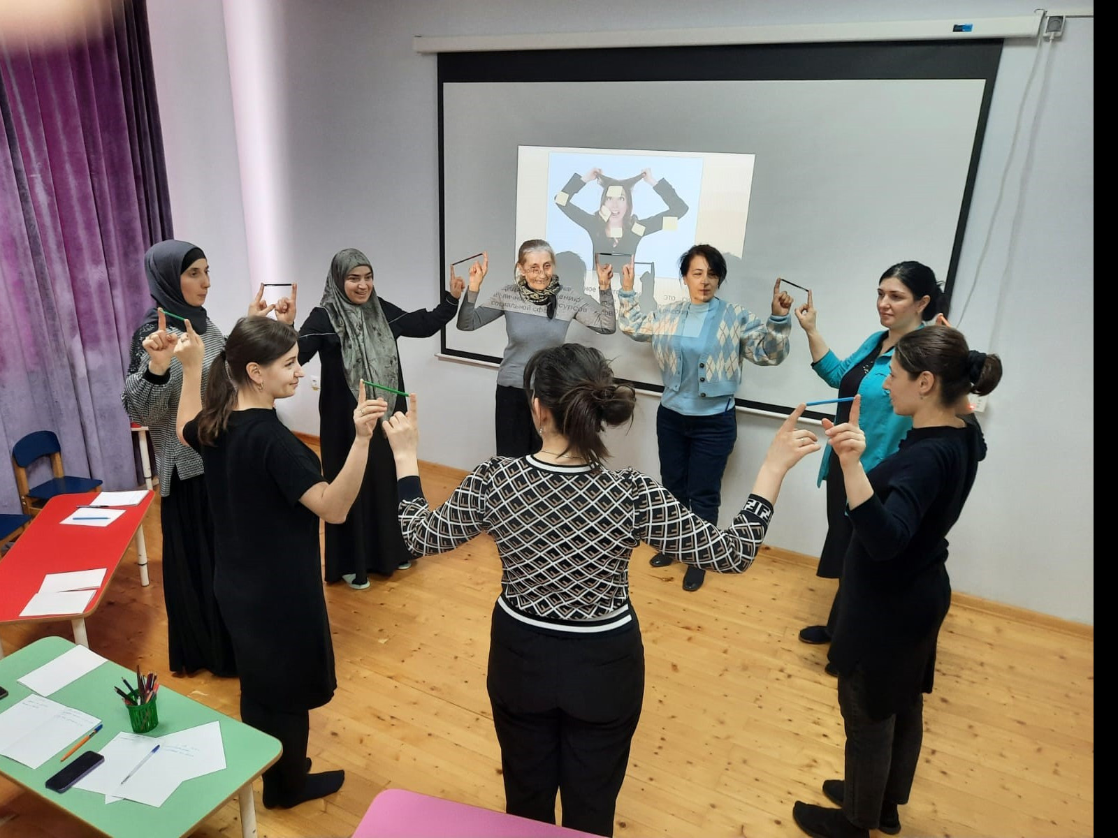 ПСИХОЛОГИЧЕСКИЙ ТРЕНИНГ С ПЕДАГОГАМИ ПСИХОЛОГИЧЕСКИЙ ТРЕНИНГ С ПЕДАГОГАМИ