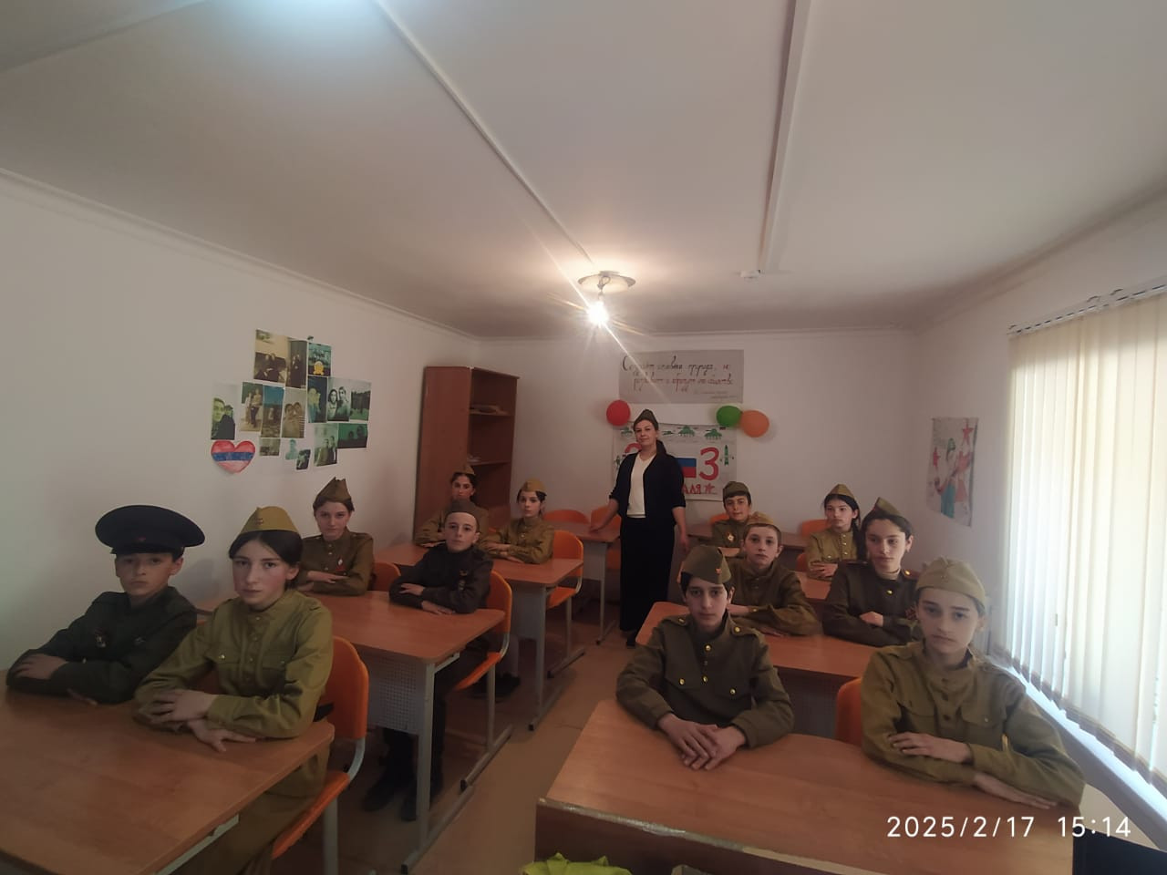 классный час "23 февраля - день защитника Отечества "