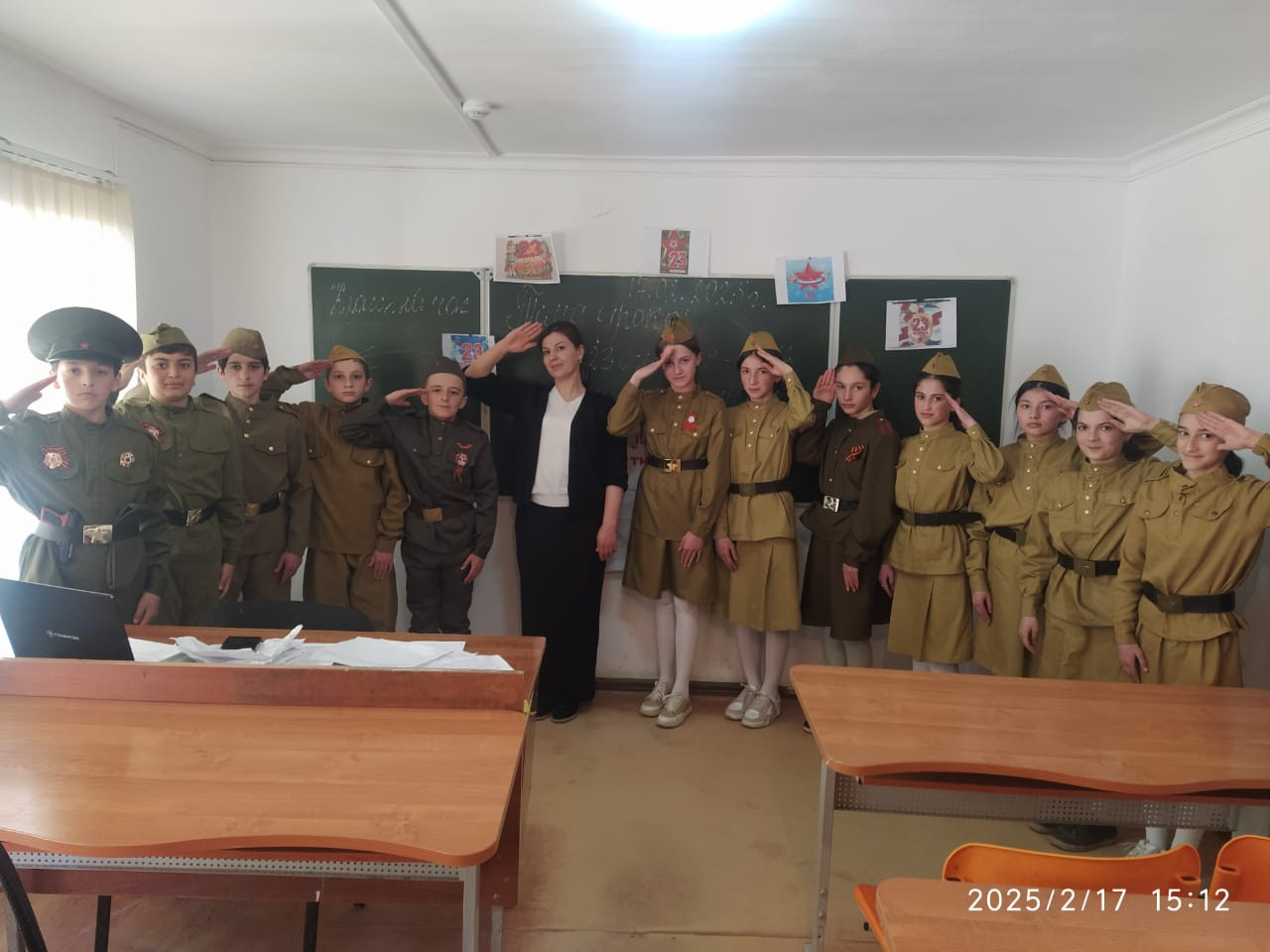 классный час "23 февраля - день защитника Отечества "