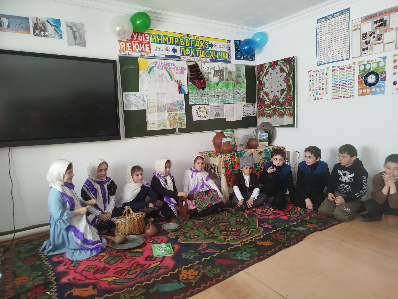 Международный день родного языка.