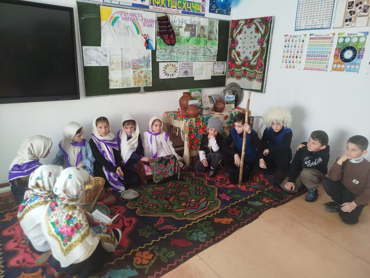 Международный день родного языка.