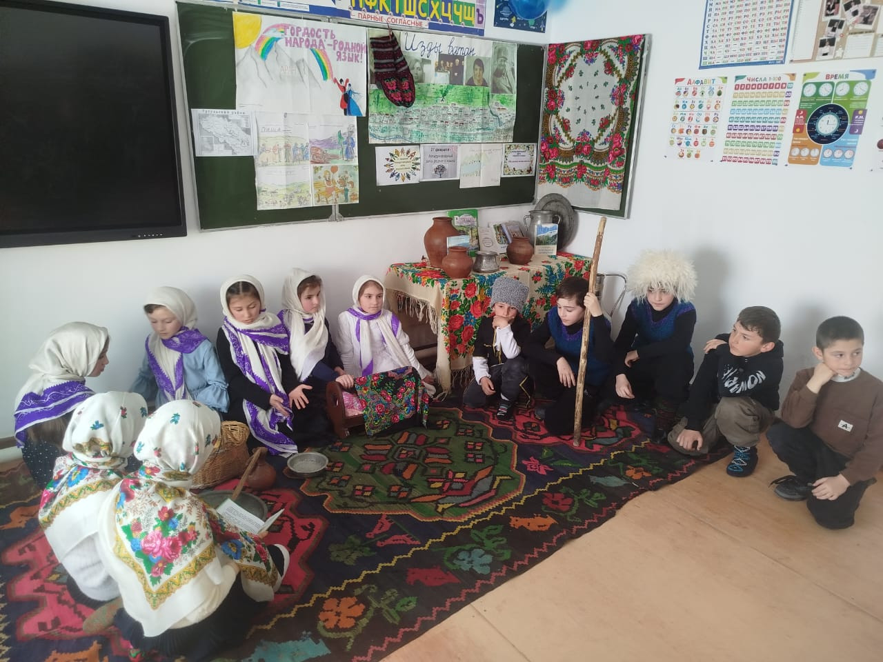 Международный день родного языка.