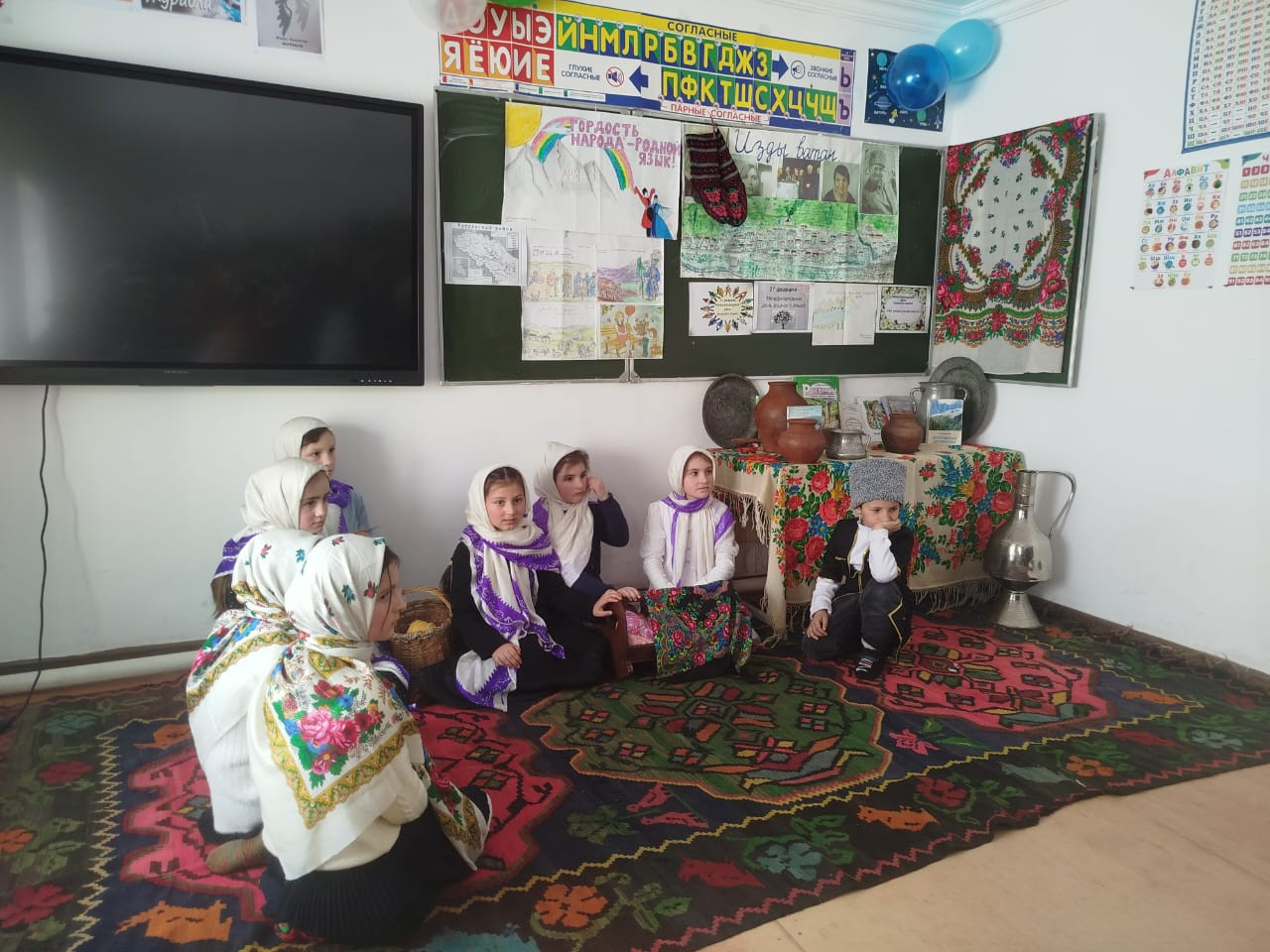 Международный день родного языка.