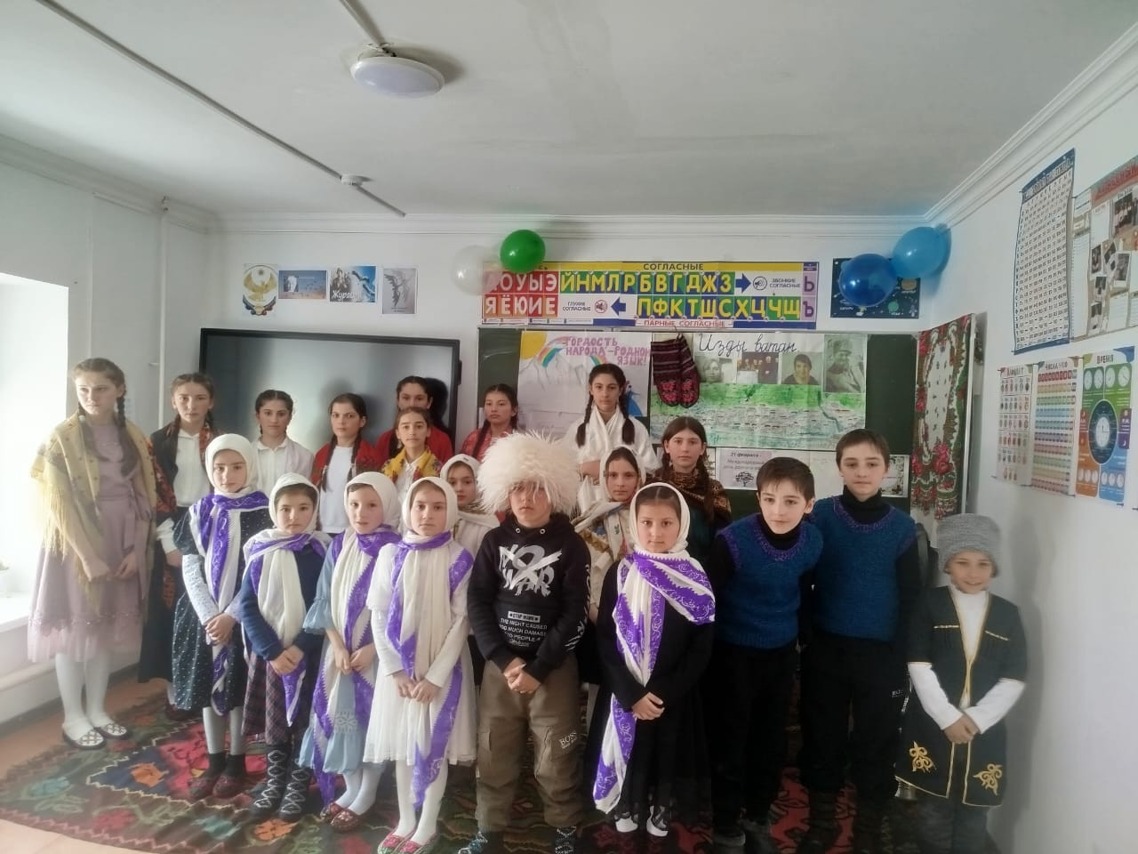 Международный день родного языка.