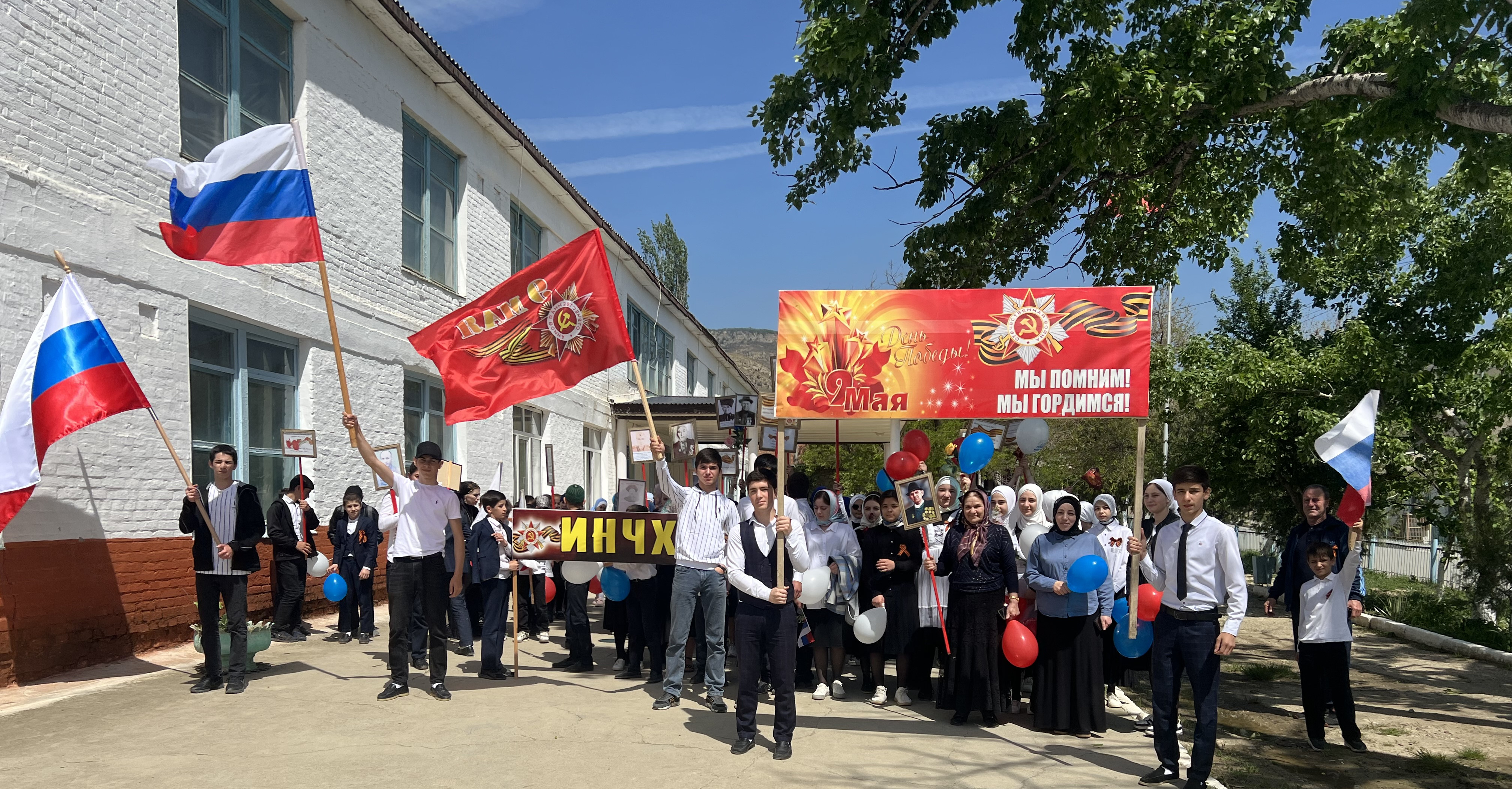 «Наследие Великой Победы» «Наследие Великой Победы»