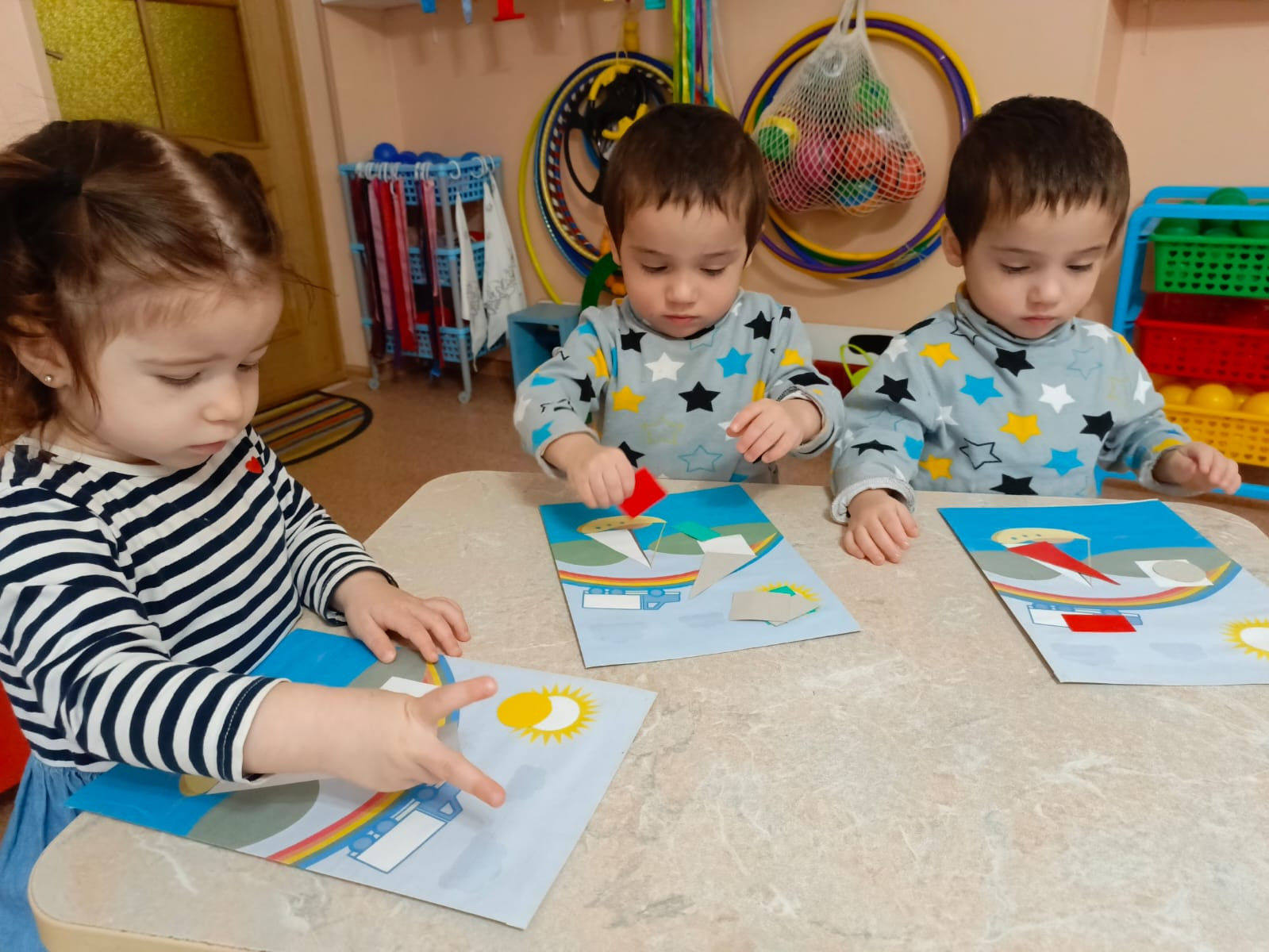 Игра "Найди геометрическую фигуру"