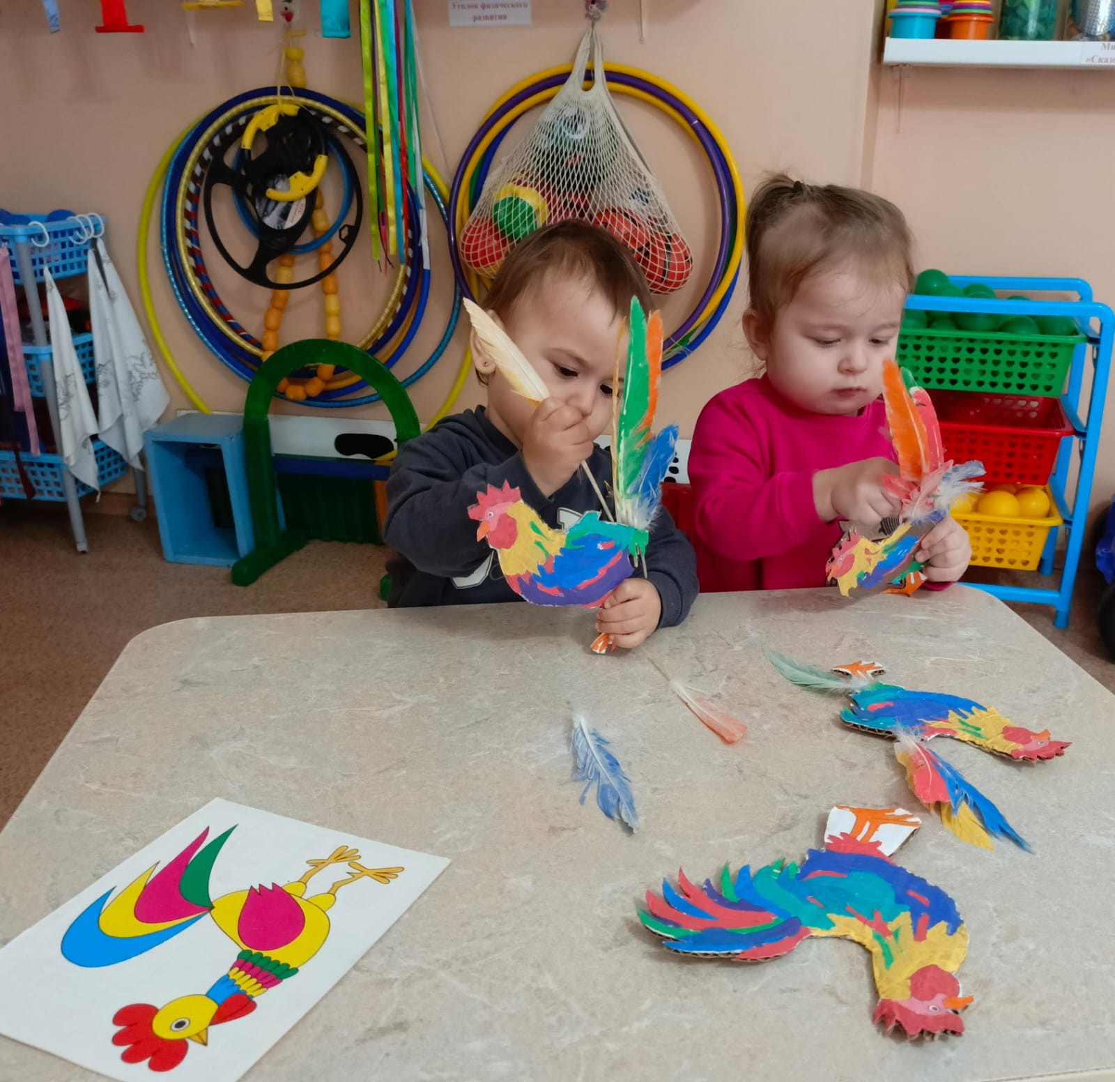 Хвостик для петушка