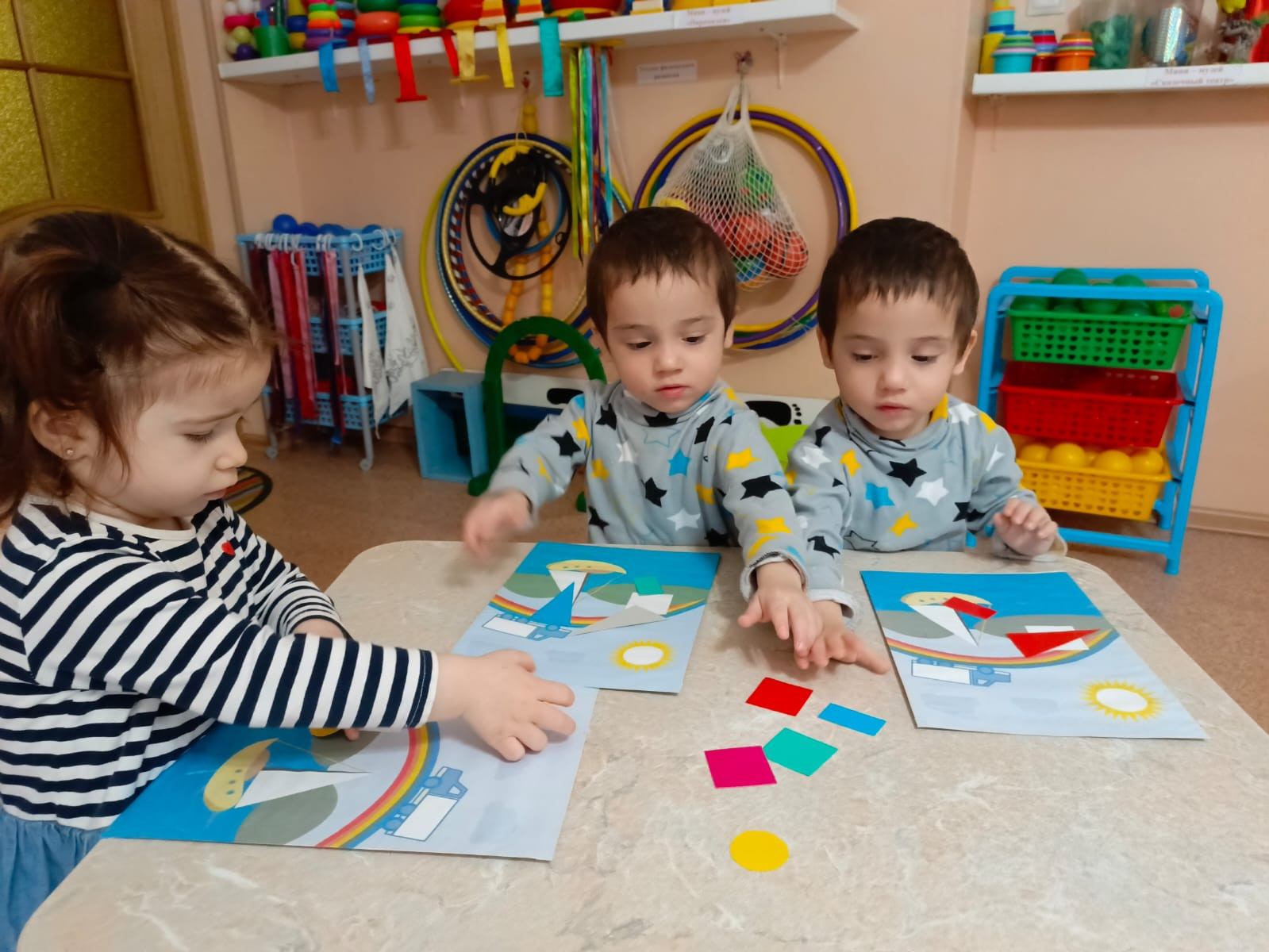 Игра "Найди геометрическую фигуру"