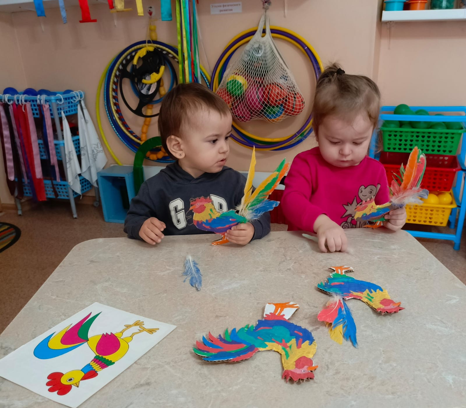 Хвостик для петушка