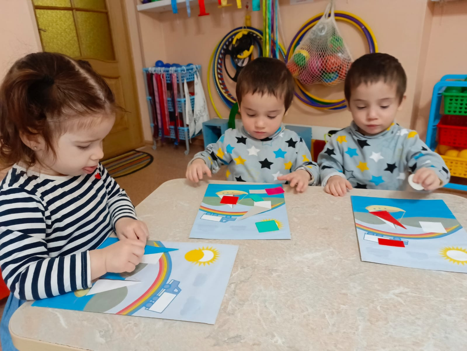 Игра "Найди геометрическую фигуру"
