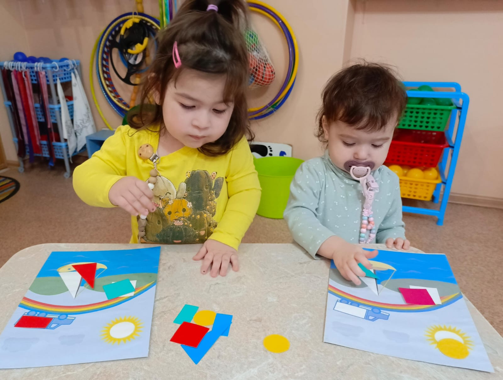 Игра "Найди геометрическую фигуру"
