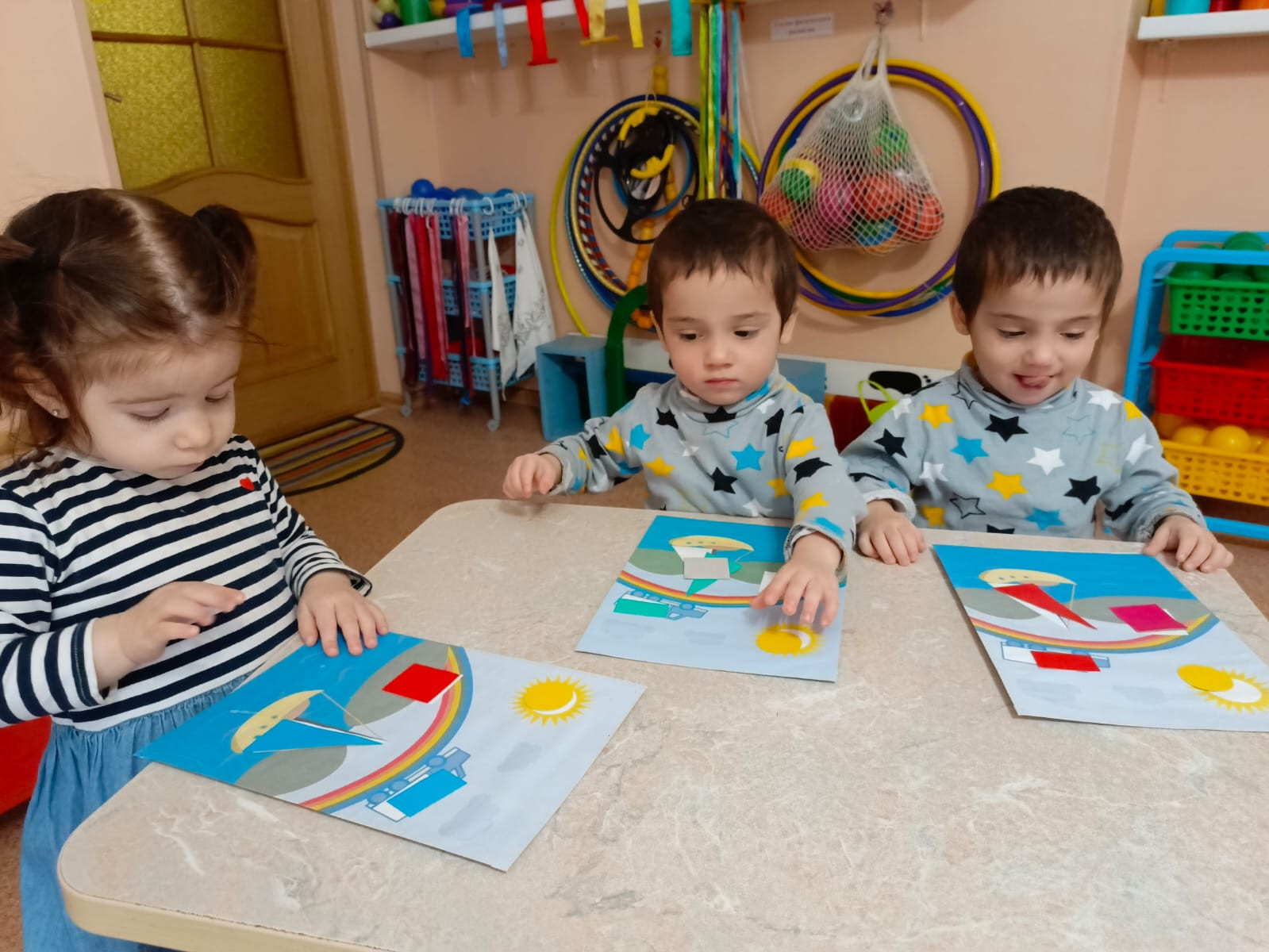 Игра "Найди геометрическую фигуру"