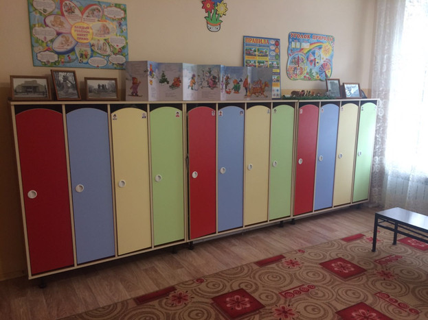 1-я группа раннего возраста «Гномики»