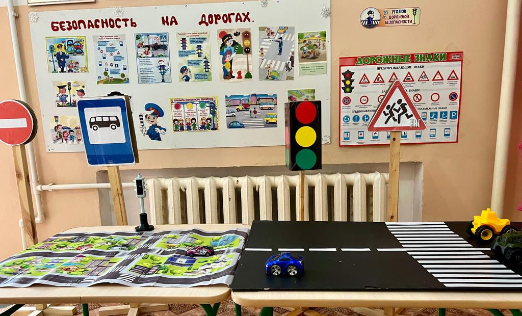 2-я группа раннего возраста «Радуга»