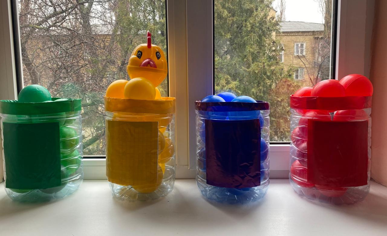 2-я группа раннего возраста «Солнышко»