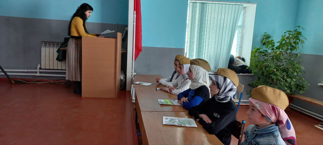 «200 дней и ночей»