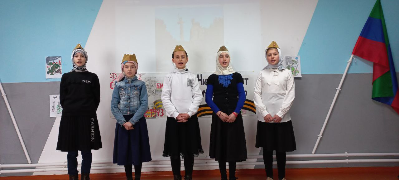 «200 дней и ночей»