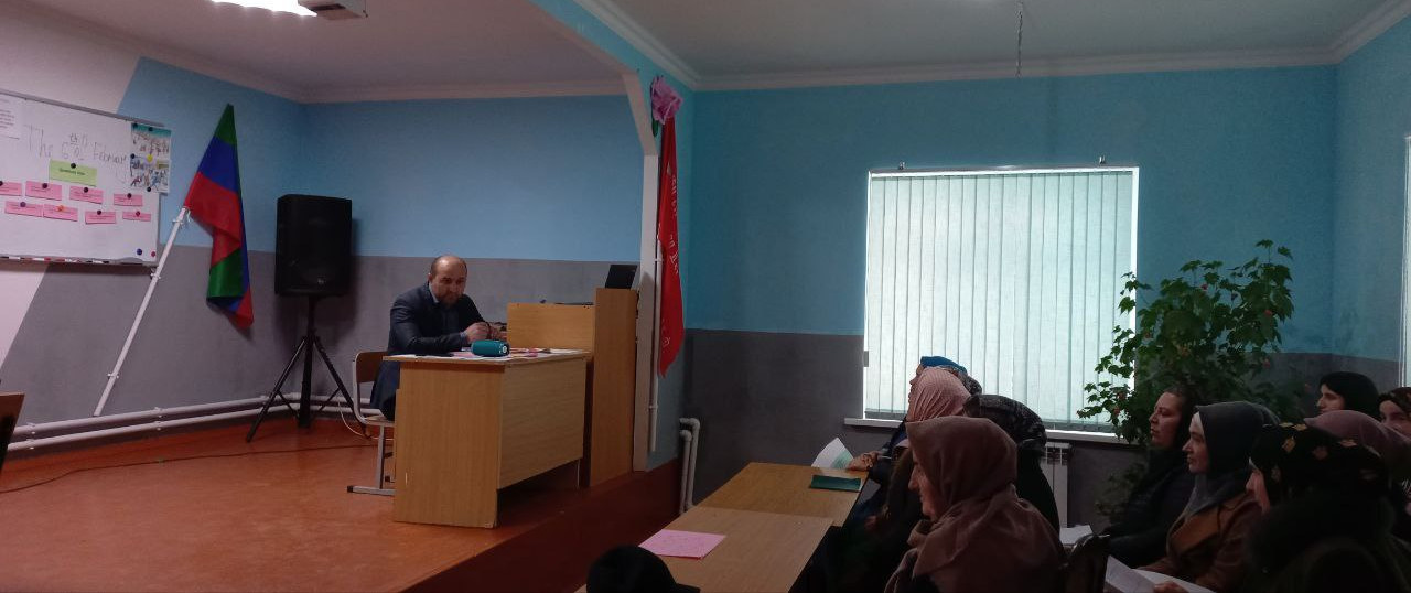 << Предметная Декада>>