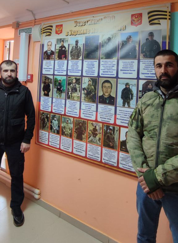 Встреча с нашими выпускниками, участниками СВО