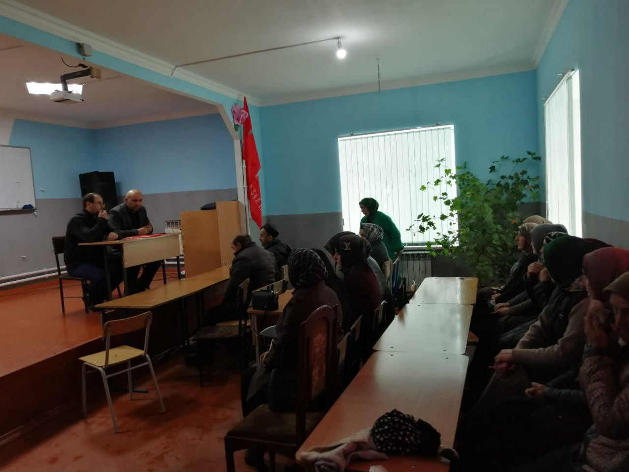 Общешкольное Родительское собрание.