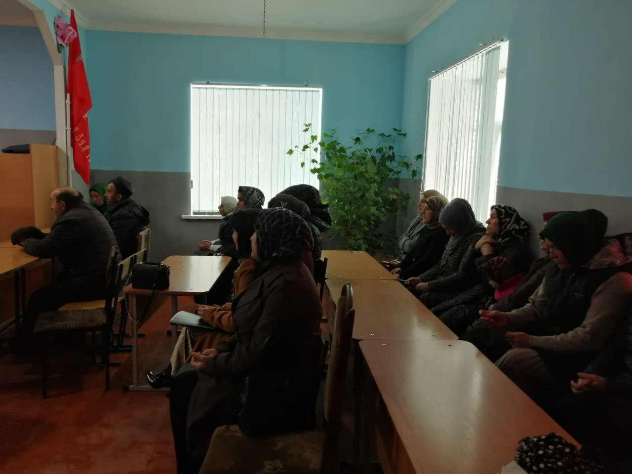 Общешкольное Родительское собрание.