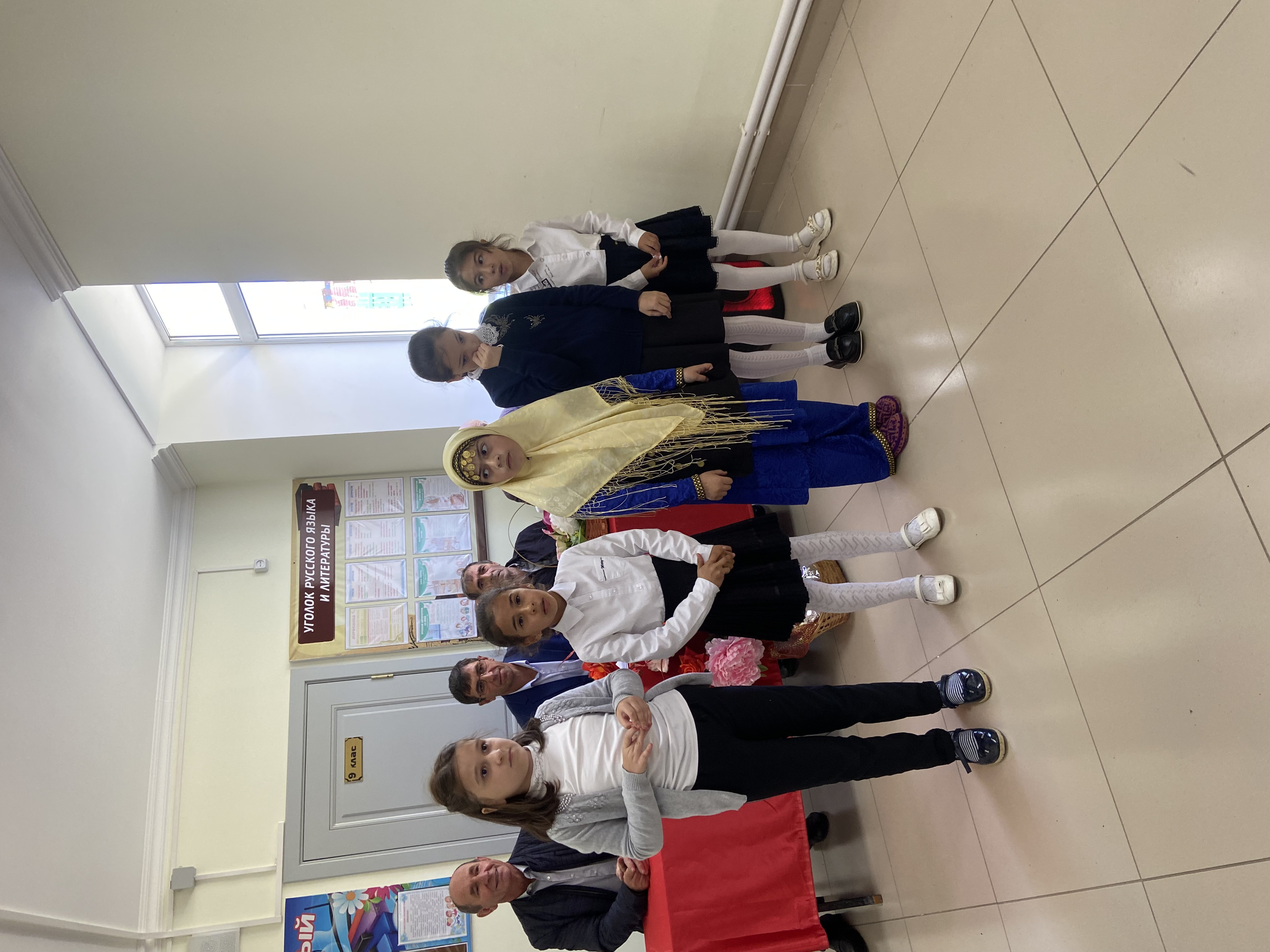 Открытие центра "Точка роста"