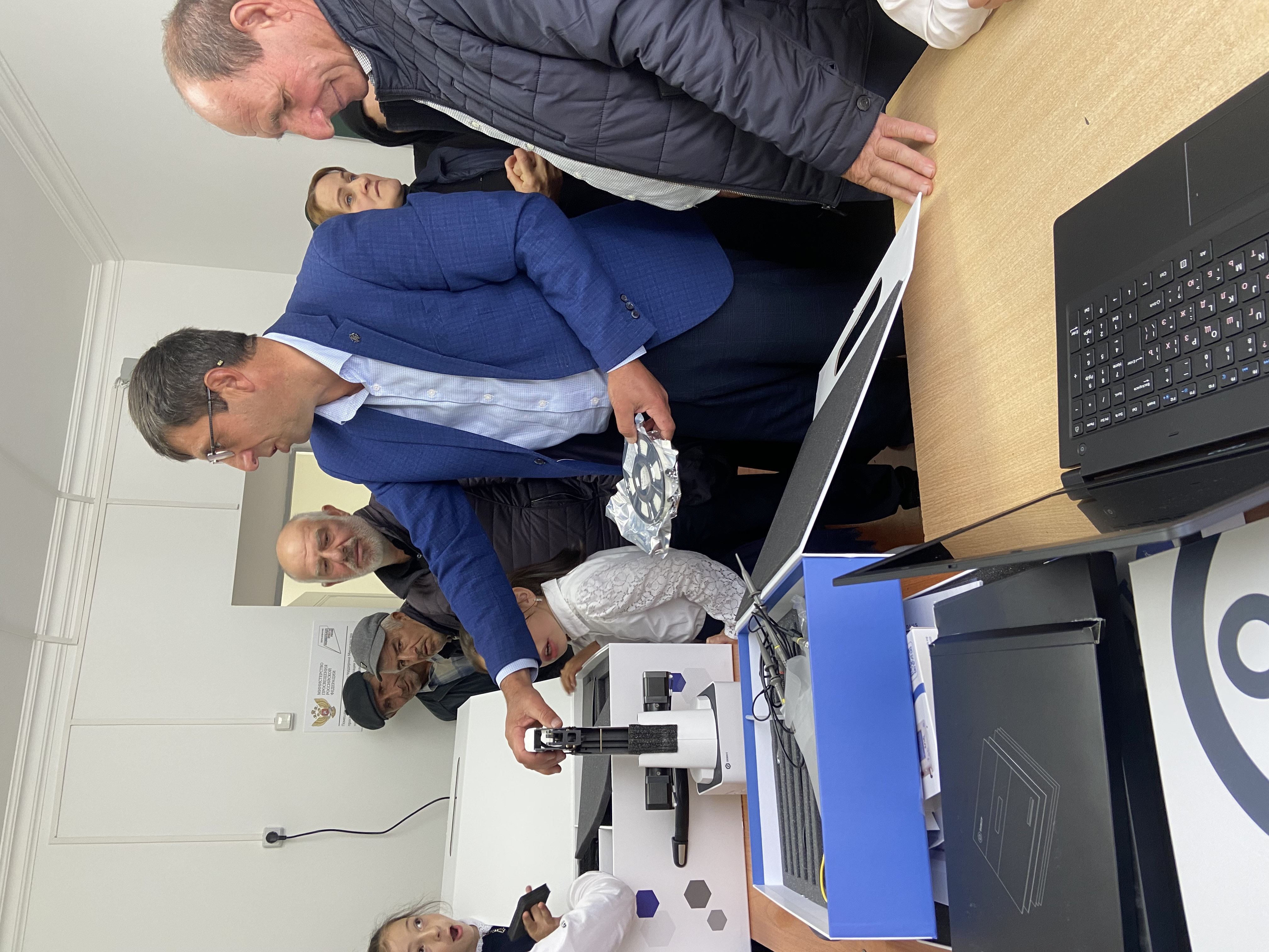 Открытие центра "Точка роста"