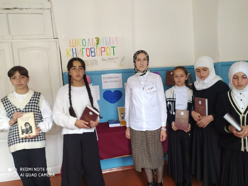 Навигаторы детства