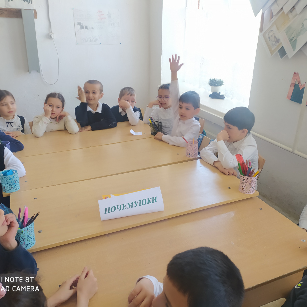 Открытые уроки и классные часы