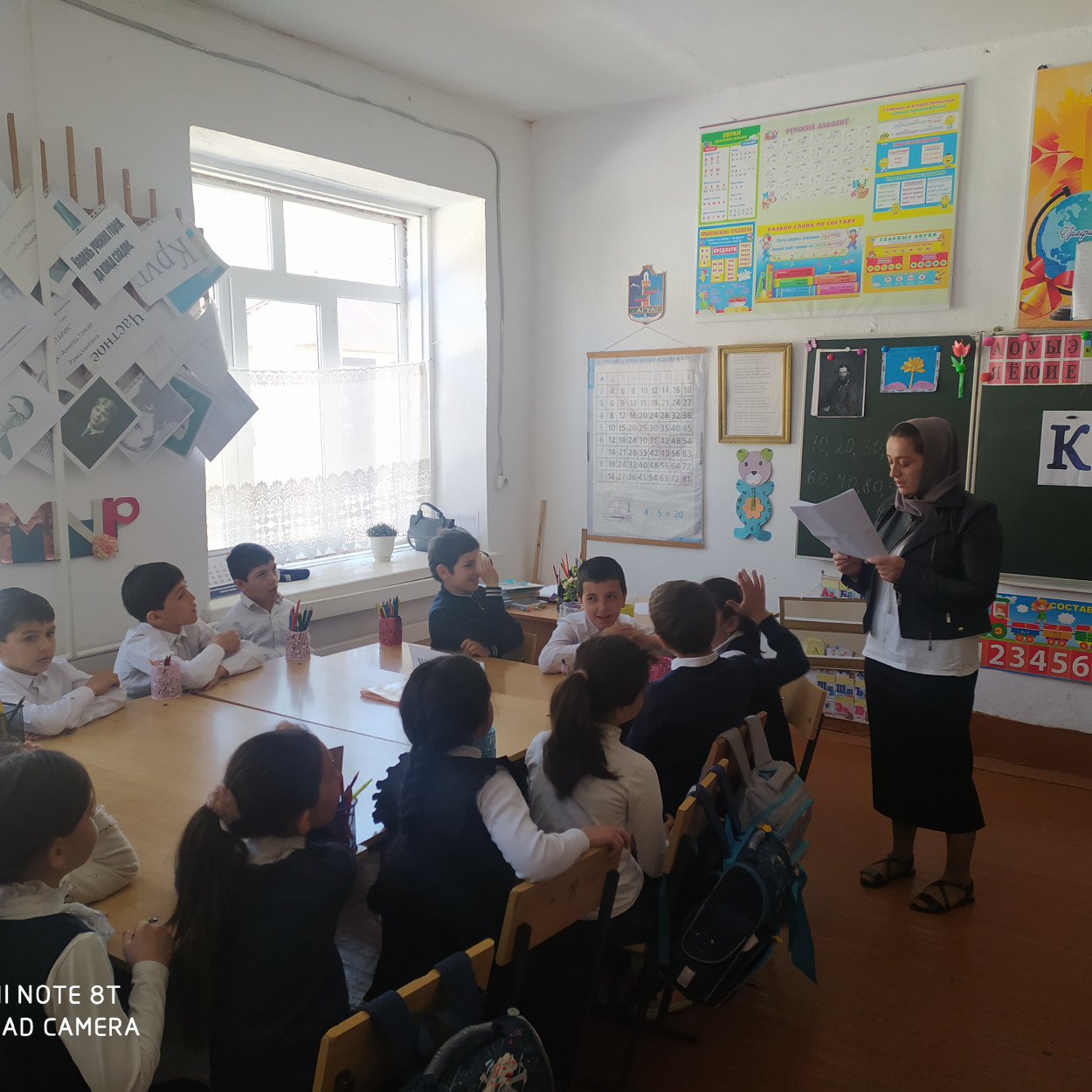 Открытые уроки и классные часы