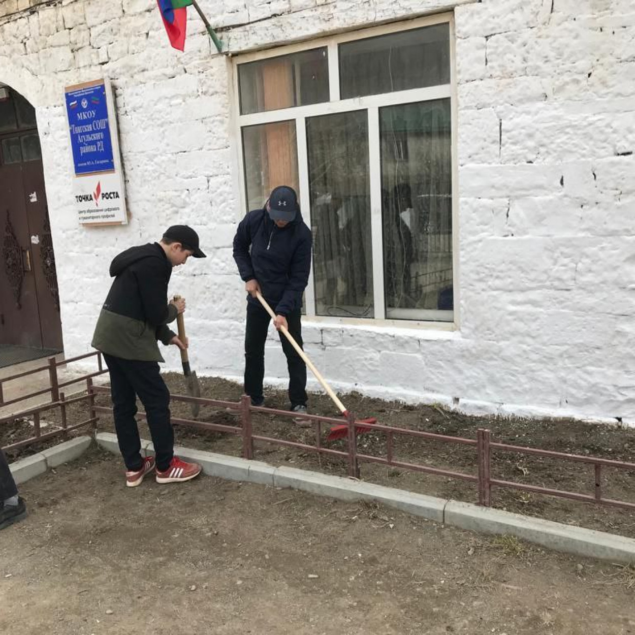 Весенняя Неделя Добра