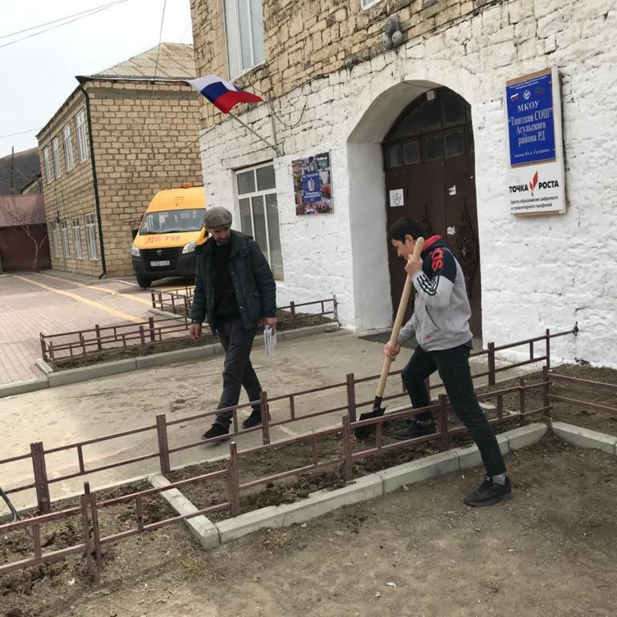 Весенняя Неделя Добра