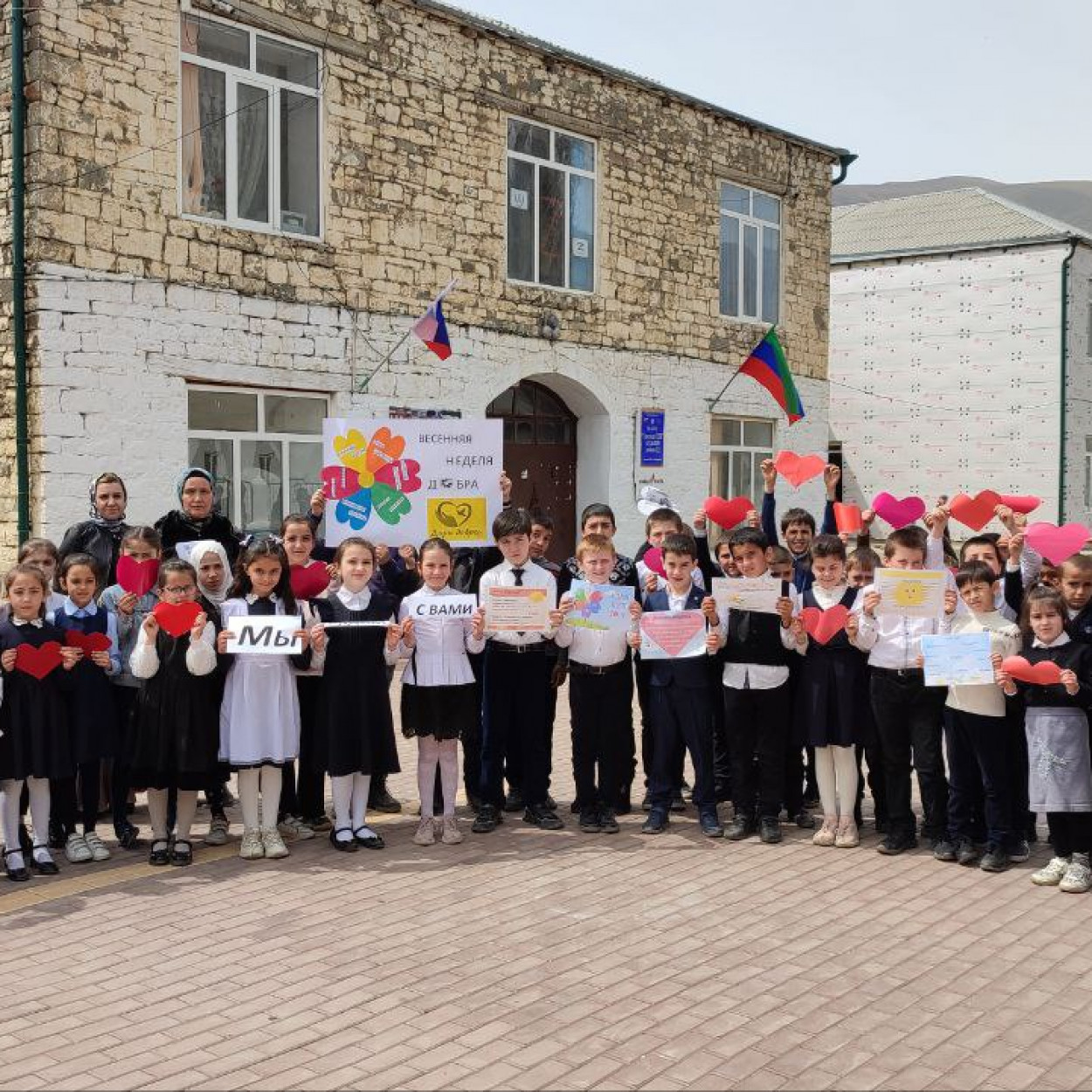 Весенняя Неделя Добра