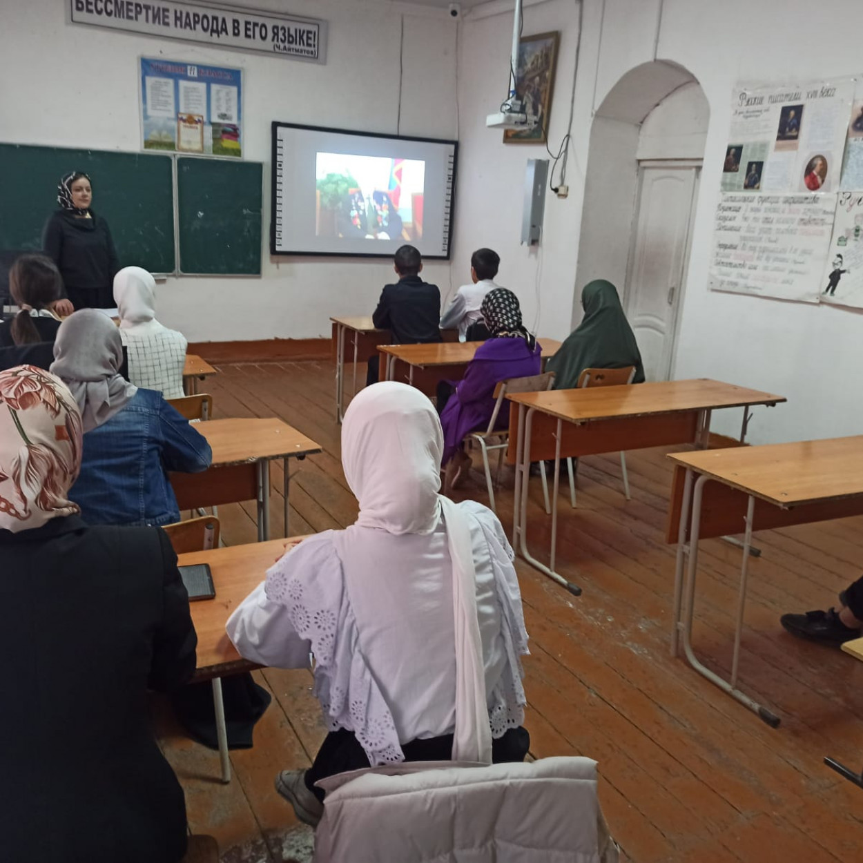 Открытые уроки и классные часы